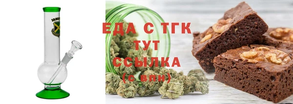 не бодяженный Нефтекумск