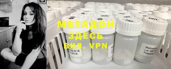 прущие грибы Нефтегорск