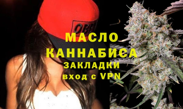 PSILOCYBIN Богданович