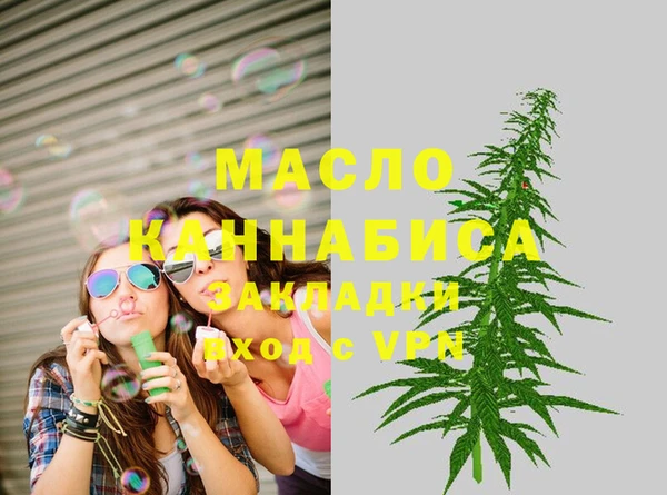 не бодяженный Нефтекумск
