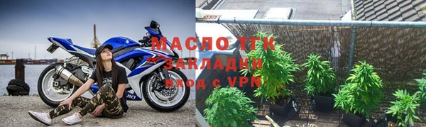 стаф Нея