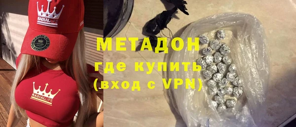 не бодяженный Нефтекумск