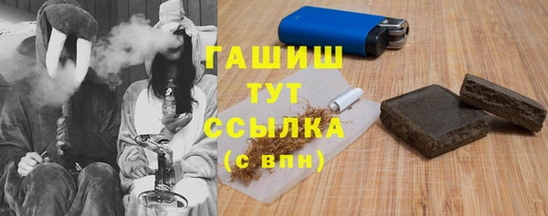 не бодяженный Нефтекумск